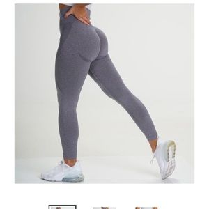 NVGTV Grey Contour Seamless Leggings NWT